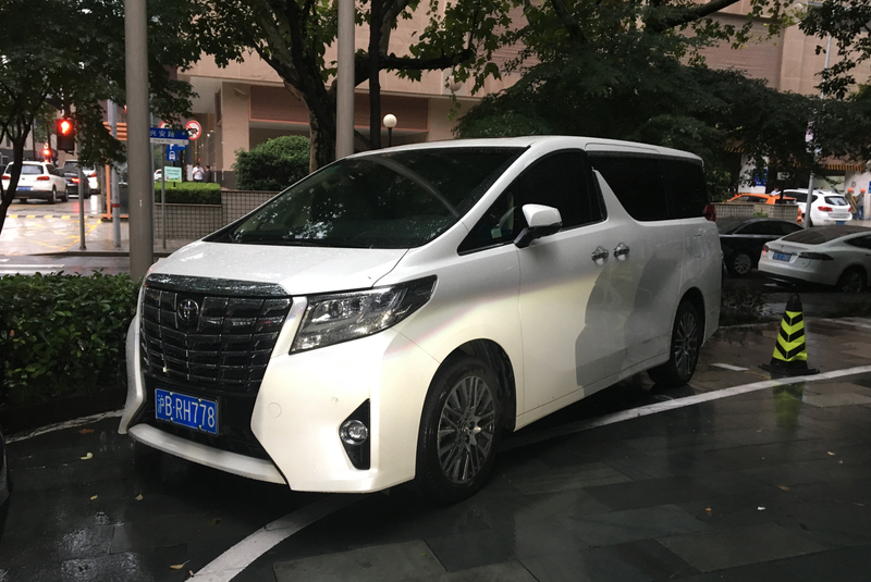 Illustration for article titled A Guide To A Bunch Of Weird Chinese Car Brands You've Never Heard Of